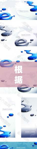 根据用户的需求，以下是关于VPN解决方案的详细分类