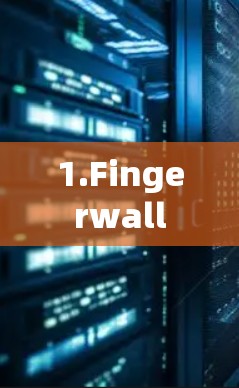 1.Fingerwall